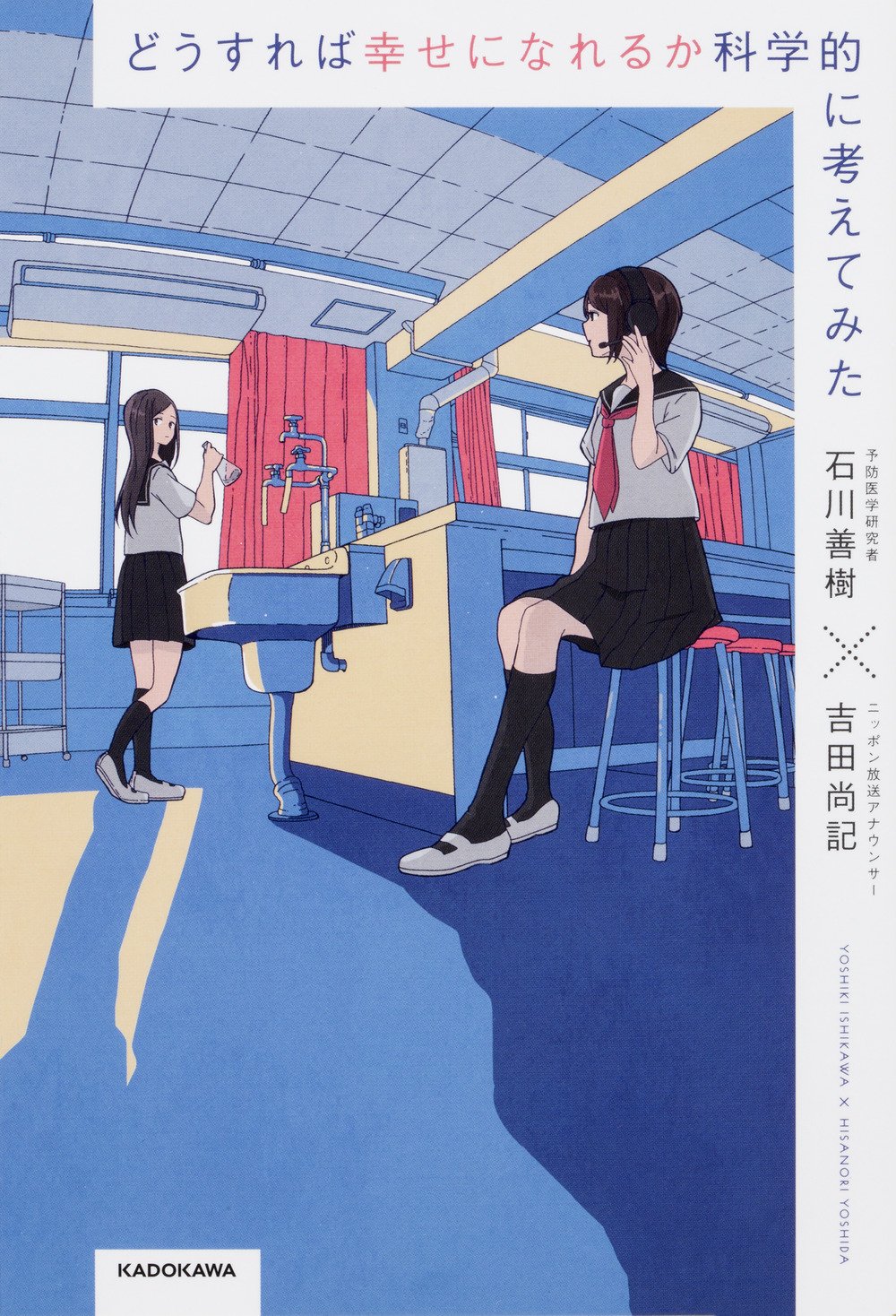 石川の医王石！ザラザラしてる！シュワーンて感じ！不思議な感覚！ 医王石（石川県） | premium stone gallery ブログ